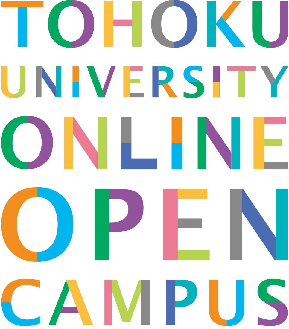 Tohoku University Open Campus 2024